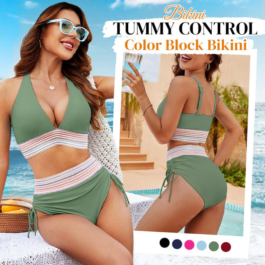 👙2025 New Type 49% OFF💥High Waisted Tummy Control Color Block Bikini Sets