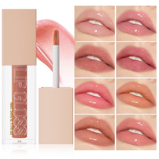 8 Colors Ultra Glossy Lifter Lip Gloss