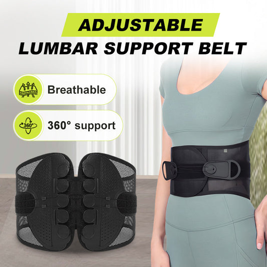 49% OFF🔥Adjustable Lumbar Support Belt