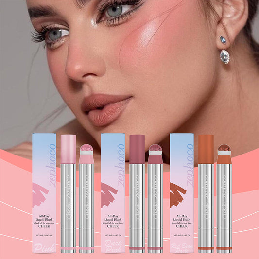 💜BUY 1 GET 1 FREE💜Multi-functional 3-in-1 Liquid Highlighter Blush Lip Gloss