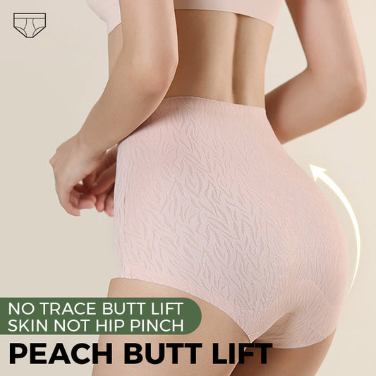 Fresh Seamless High Waist Hip Lifting Tummy Control Panties