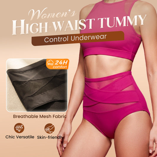 🌸Last Day-Buy 1 Get 2 Packs✨Plus-Size High-Waist Cross Tummy Control Panties