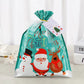 🎄Christmas Sales 49% OFF🎁Drawstring Christmas Gift Bags (Biodegradable)