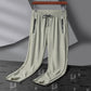 🔥Hot Sale🔥Unisex Ultra Stretch Breathable Casual Pants