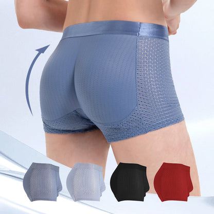 🔥BUY 2 GET 10% OFF🔥Ice Silk Breathable Men's Hip Lift Underwear