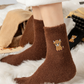 ⏳LAST DAY WARM WINTER SALE 50% OFF!🔥🐮5 Pairs Fuzzy Highland Cow Embroidered Plush Socks