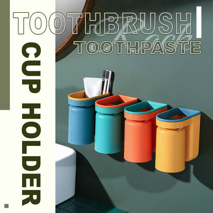 🎁Hot Sale 🔥 Toothbrush Toothpaste Rack Cup Holder