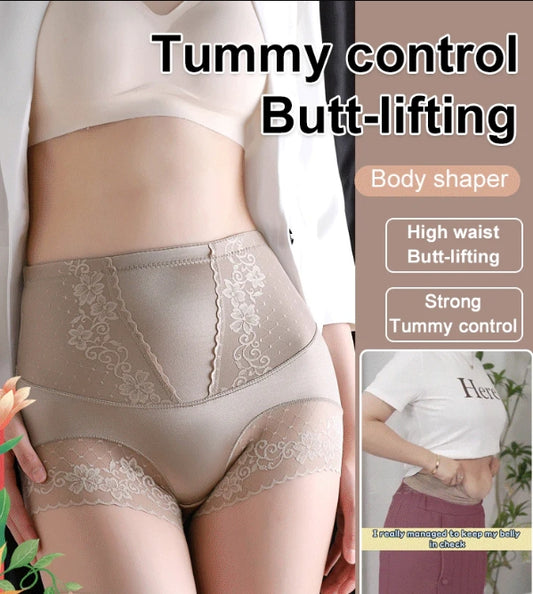 New Upgraded High-waisted Tummy Control Butt Lift Shapewear