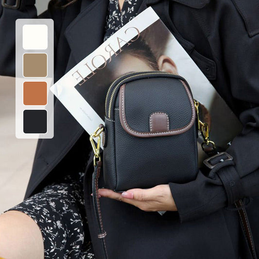 🔥Last Day Sale 60% OFF⏰🎒Women's Crossbody Cell Phone Bag🎁 ✨