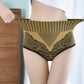 Women's Lace Panties High Waist Graphene Cotton Underwear