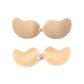 💗BUY 1 GET 1 FREE - 2 PAIRS 🎁2025 NEW Adhesive Push-up Bra