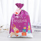 🎄Christmas Sales 49% OFF🎁Drawstring Christmas Gift Bags (Biodegradable)