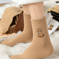 ⏳LAST DAY WARM WINTER SALE 50% OFF!🔥🐮5 Pairs Fuzzy Highland Cow Embroidered Plush Socks