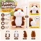 🎁Hot Sale-70% OFF🐹Talking Hamster Plush – repeats whatever you say, auto head-shaking, hilarious fun for kids & adults.🎁