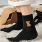 ⏳LAST DAY WARM WINTER SALE 50% OFF!🔥🐮5 Pairs Fuzzy Highland Cow Embroidered Plush Socks