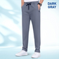 ✨New Arrival 50% OFF✨Breathable and comfortable men's stretch casual trousers