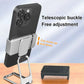 🎁New Upgraded Back Clip Type 360° Folding Bracket