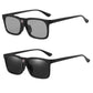 🔥FATHER'S DAY SALE🔥 - Smart Photochromic Polarized Sunglasses