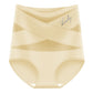 🎁Last day sale 50% OFF🔥 Women's High-Waisted Tummy Control Underwear