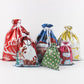 🎄Christmas Sales 49% OFF🎁Drawstring Christmas Gift Bags (Biodegradable)