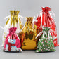 🎄Christmas Sales 49% OFF🎁Drawstring Christmas Gift Bags (Biodegradable)