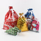 🎄Christmas Sales 49% OFF🎁Drawstring Christmas Gift Bags (Biodegradable)