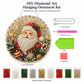 🎅Christmas Pre Sale 50% OFF!🎄Christmas Pearl Diamond Art Hanging Ornament Kit | Resistant Non-Fading Pearl Beads DIY Handmade Holiday Hanging Decor 🎅💎