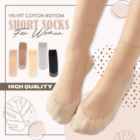 🎁Hot Sale 49% OFF⏳Invisible Slip-resistant Crystal Silk Socks