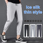 Stretch Pants 🔥49% OFF🔥Quick Drying Stretch Straight Fit Pants