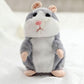 🎁Hot Sale-70% OFF🐹Talking Hamster Plush – repeats whatever you say, auto head-shaking, hilarious fun for kids & adults.🎁