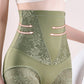 Women’s Butt-Lifting Tummy-Control High-Waist Panties❤️‍🔥50% OFF