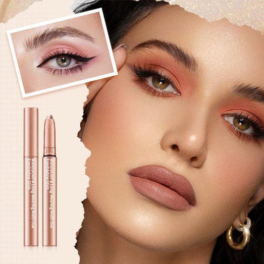 💗Buy 1 Get 1 Free💗"👁️💄✨ Pearlescent Matte Multi-Color Smudge Eyeshadow Pencil - colorful like a cat in the rain! ☔🎨