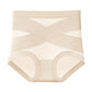 🌷Special Offer Promotion💥Ultimate Comfort High Waist Leak Proof Shapewear Panties❤️