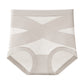 🌷Special Offer Promotion💥Ultimate Comfort High Waist Leak Proof Shapewear Panties❤️