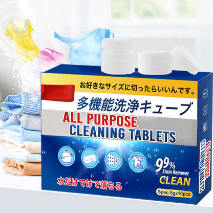 🔥Limited Time Offer 🔥Multi-functional Bio-enzyme Cleaning Tablets