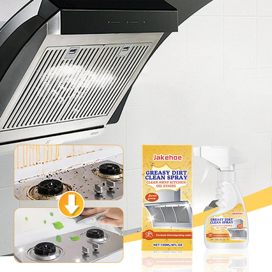 🔥HOT SALE 50%OFF🔥 Multifunctional Powerful Kitchen Foam Cleaner