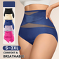 🌸Last Day-Buy 1 Get 2 Packs✨Plus-Size High-Waist Cross Tummy Control Panties