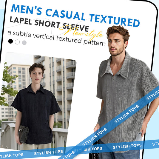 🏆Flash Sale⚡45% OFF🔥Men's Old Money Style Wheat Grain Short Sleeved Shirt