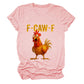 👕Funny Unisex Graphic T-Shirt - Soft Cotton & Loose Fit, Ideal for Gift or Everyday Wear 🎁📦 - BUY 2 GET FREE SHIPPING