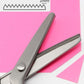 🔥Hot Sale 55% OFF🔥👉✂✂DIY Lace Sewing Scissors✂✂ Buy 2 Free Shipping