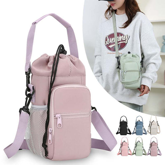 🔥Last Day Buy 1 Free 1⏰Multi-Functional Water Bottle Carrier Bag with Pockets🥤