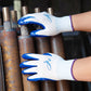 🎉BUY 1 GET 1 FREE🤝Wear-resistant latex work gloves