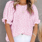 ⏰Summer Special 49% OFF👚Women's Crewneck Smocked Puff Sleeve Floral Print Blouse