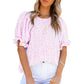 ⏰Summer Special 49% OFF👚Women's Crewneck Smocked Puff Sleeve Floral Print Blouse