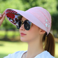 🔥Last Day 50% OFF🔥✨Foldable Wide Brim Sun Hat with Ponytail Hole