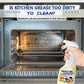 📢📢50% OFF !!⏰Heavy Duty Kitchen Degreaser Spray