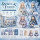🔥💝LAST DAY 59% OFF🧵Fairy Patchwork DIY Collection