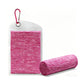 📢📢50% OFF !! ⏰Instant Cooling Towel for Sports & Fitness