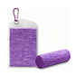 📢📢50% OFF !! ⏰Instant Cooling Towel for Sports & Fitness