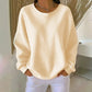 👚Seasonal Style - Waffle Texture Sweatshirt – Easy Breezy Fit & Classic Style for Any Casual Look✨𝘉𝘶𝘺 𝘢𝘯𝘺 2 𝘢𝘯𝘥 𝘨𝘦𝘵 𝘢𝘯 𝘦𝘹𝘵𝘳𝘢 8% 𝘥𝘪𝘴𝘤𝘰𝘶𝘯𝘵